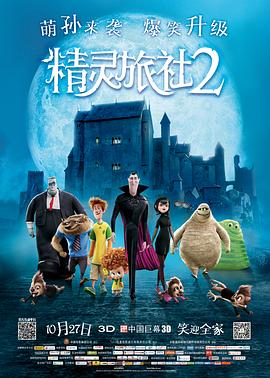 年轻的姐姐法3