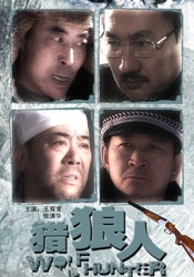 精品久久久久国产